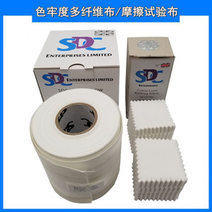 Sdc Multifibre Dw 10m X 100mm Woven <b>Fabric</b> For Color Fastness Testing Abrasion Resistant - Product Image 4