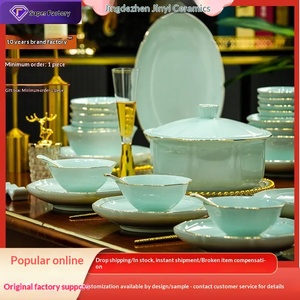 Service de bols et assiettes en porcelaine blanche de Jingdezhen, peints à la main avec des bords dorés, en céramique, pour l'inauguration de la maison, en porcelaine fine. - Product Image 1