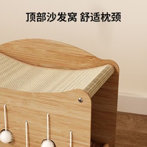 Cat <b>Bed</b> With Scratcher 2 Levels Natural Sisal Cooling Mat Indoor Pet Furniture For Cats - Product Image 4