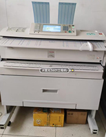 Imprimante laser à vitesse rapide A0/A1/A2/A3 imprimante d'ingénierie grand format pour Ricoh MP W2401 W3601 fonction de numérisation couleur 36''
