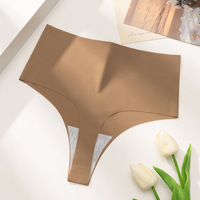 Braguitas de Cintura Alta para Mujer, Tejido Sólido de Nailon, Invisibles, de Secado Rápido, con Entrepierna de Poliéster, Tallas XS-XXL, Varios Colores