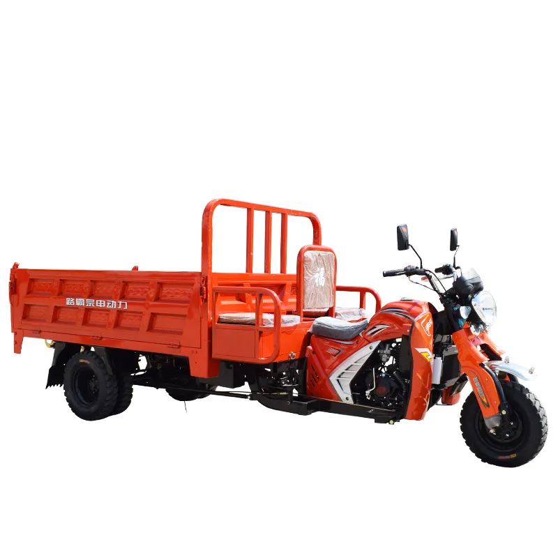 Moteur de décharge de 38 pouces pour tricycle zongshen 200 cc250 cc, moto à trois roues haute puissance