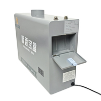 Machine d'aromathérapie ultrasonique haute puissance SUNNY WEATHER 350W, brume fine 1-5µm, diffuseur de parfum, équipement de beauté automobile, élimination des odeurs