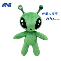 Peluche géante verte HY Alien aux grands yeux, compagnon de sommeil pour garçons et filles, oreiller, poupée, cadeau d'anniversaire.