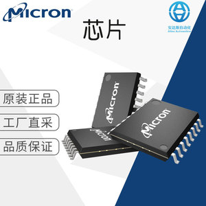 ชิปหน่วยความจำไมครอนนอร์แฟลช Mt25ql01gbb8esf 0aat 3.6v หน่วยความจำแบบระเหยสำหรับอุปกรณ์อิเล็กทรอนิกส์ - Product Image 5