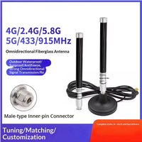 Antenne en fibre de verre omnidirectionnelle, étanche, à gain élevé, à montage magnétique, pour l'amélioration du signal, 24 GHz, 58 GHz, 5 GHz, 4G, 433 MHz, 915 MHz