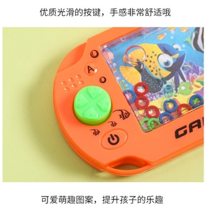 Máquina de Juego de Lanzamiento de Anillos de Agua, Clásico de la Infancia, Juego de Lanzamiento de Anillos de Plástico Portátil, Tradicional y Nostálgico - Product Image 4