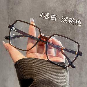 Montura de gafas con gradiente poligonal Tr90, antiluz azul, para mujer, montura completa extragrande, 23088, ligera, para rostro desnudo - Product Image 2