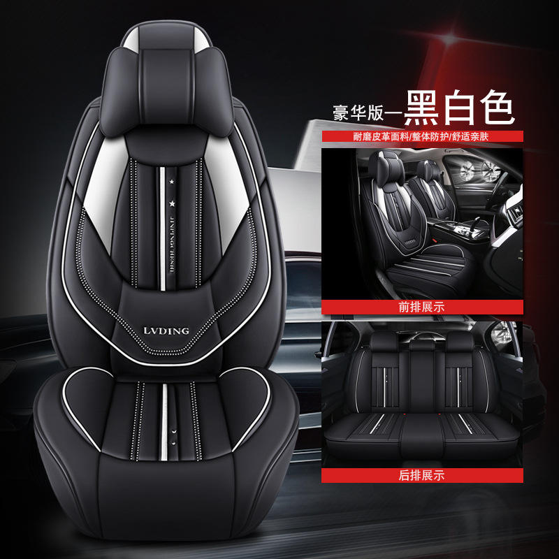 Édition de luxe [noir et blanc]