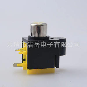 Conector RCA Phono AV-9 de 6 mm para Montaje en Panel, Aislamiento Amarillo con Blindaje para Audio y Video - Product Image 2