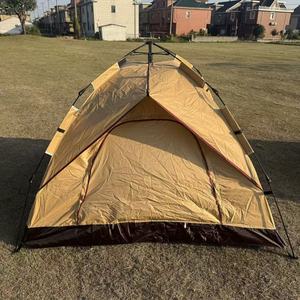 Tenda Automatica Doppia per Campeggio All'aperto <span class=keywords><strong>Set</strong></span> Completo per 2 Persone Montaggio Rapido Impermeabile 1000-1500mm Quattro Stagioni Spiaggia Vendita All'ingrosso - Product Image 2