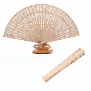 Ventagli Pieghevoli in Legno Profumati al Sandalo Cinese, Ventagli a Mano da 20 cm per Decorazione Domestica - Product Image 1