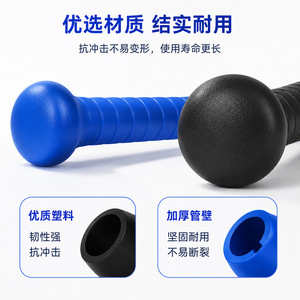 Bâton de baseball rouge pour enfants 76CM, léger, jouet de sport d'extérieur, facile à faire frapper, jeu amusant - Product Image 5
