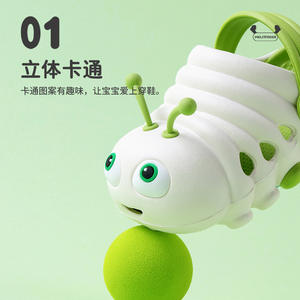 Sabots d'été mignons en forme de chenille pour enfants, sandales respirantes à semelle souple, pantoufles résistantes à l'usure pour bébés garçons et filles - Product Image 6