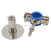 Support de fixation réglable pour tuyau en acier inoxydable 304, pince de suspension pour tube avec surface polie, métrique