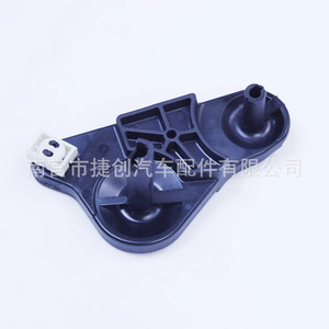 Soporte de Cable de Cambio para Auto Vw 6R0711202, Pieza de Repuesto de Nylon para Nuevo Jetta, Polo, Fabia - Product Image 3