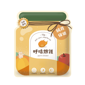 Best Quality Customizable for Three Side <b>Seal</b> Bag PA/LLDPE Material Moisture Proof for Chemical Packaging Taiwan - Product Image 3