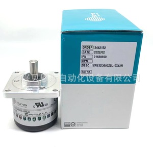 Codificador Rotatorio Etra ER63D500S528P8S3JR Incremental de 63 mm para Automatización - Product Image 5