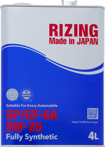 Aceite de Motor Sintético 0W20 al por Mayor, Lubricante Premium para Automóviles - Product Image 3