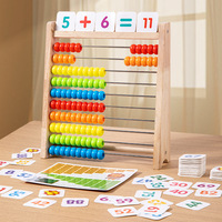 Jouet éducatif en bois Montessori pour l'apprentissage précoce des mathématiques, outils pédagogiques d'addition et de soustraction, boulier à billes pour enfants de l'école primaire
