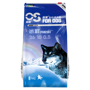 Échantillon gratuit d'aliments pour animaux de compagnie Grossistes <span class=keywords><strong>halal</strong></span> Lyophilisés Gain de poids Spécial aliments secs pour chats et chiens - Product Image 3