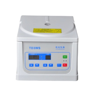 Centrifugeuse numérique haute vitesse neuve à prix de gros, 15 ml x 8, avec rotor oscillant, pour laboratoire - Product Image 1