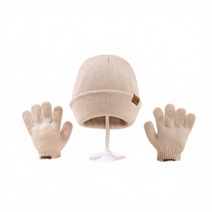 ชุดผ้าพันคอและหมวกเด็กพิมพ์ลายการ์ตูน 2 ชิ้น สำหรับเด็กชายและเด็กหญิง ผ้าฟลีซบุขนอุ่นสำหรับฤดูหนาว หมวกไหมพรมถัก ผ้าพันคอแบบอินฟินิตี้ - Product Image 3