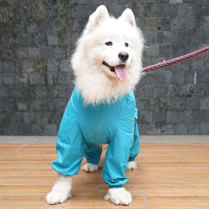 Imperméable réfléchissant à quatre pattes pour grands chiens, couverture complète, pour Samoyed Golden Retriever, poncho de pluie imperméable pour animaux de compagnie, bleu RC13 - Product Image 3