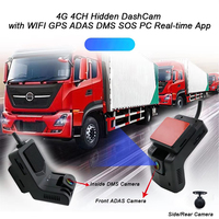 Firecore HX-X603 double objectif 4G Ai GPS BD Wifi surveillance vidéo à distance Sim voiture DVR caméra Dash Cam pour suivi 24h