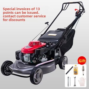 Industrial High-Power 173cc Four-Stroke Self-Walking Hand-Push <b>Gasoline</b> Lawn Mower for Grass Cutting Designed Efficiency - Product Image 5
