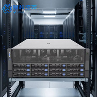 Serveur IA 4U en rack TG658V3 avec double processeur Intel Xeon 4e et 5e génération, 8 GPU, 32 emplacements DDR5, serveur de Deep Learning