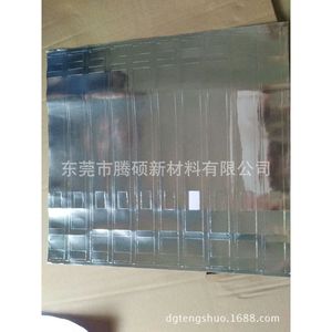 Cinta Aislante de Aluminio para Pantallas LCD, Absorbente de EMI, Resistente al Calor, Película Adhesiva Conductiva - Product Image 2