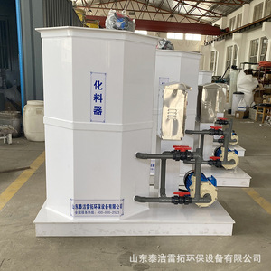Equipo de Filtración con Bomba de 380V para Desinfección, Dispensador de Productos Químicos para Tratamiento de Agua Shandong Taijie Leituo - Product Image 1