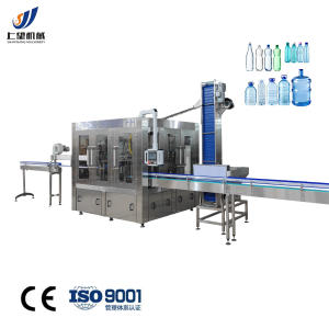 Máquina <span class=keywords><strong>de</strong></span> Llenado <span class=keywords><strong>de</strong></span> Bebidas, Embotelladora 3 en 1, Máquina Automática Integrada <span class=keywords><strong>de</strong></span> Lavado, Llenado y Tapado <span class=keywords><strong>de</strong></span> Botellas PET para Plantas <span class=keywords><strong>de</strong></span> Agua - Product Image 1