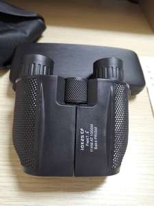 Ống nhòm nhỏ gọn độ phân giải cao 10x25 với chất liệu cao su chống nước và tầm nhìn xa - Product Image 5