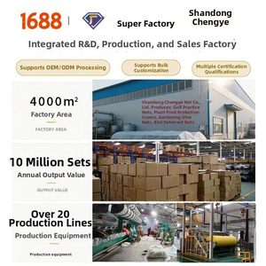 Garden Insect <b>Netting</b> 1m White Polyethylene <b>Mesh</b> For Pest Protection Outdoor Use - Product Image 4