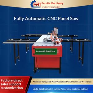 เลื่อยตัดไม้แบบอัตโนมัติ เลื่อยตัดแผ่นอลูมิเนียมรังผึ้ง แผ่นพลาสติก แผ่นอะคริลิก แผ่นเกรทวอลล์ เลื่อยตัดแบบลูกสูบ - Product Image 1