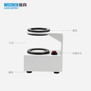 Testeur de tension des lentilles Vigen Wz-Jp12, mesureur de polarisation optique pour équipement d'inspection de surface, modèle blanc solide - Product Image 2