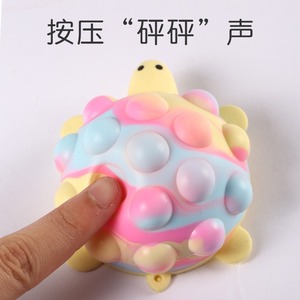 <strong>Pop</strong> Push Bubble Squeeze Star Rainbow Sensory <strong>Fidget</strong> Toys Hot Sale Rainbow 3D New <strong>Turtle</strong> Stress Balls <strong>Fidget</strong> Toy Mesh Squish Ball - Product Image 3