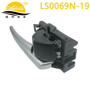 มือจับประตู Justice รุ่น LS0069N-19 สีเงิน สำหรับรถยนต์โตโยต้า โคโรลล่า แคมรี่ อวาลอน เวนซ่า ปี 2019 ขึ้นไป - Product Image 2