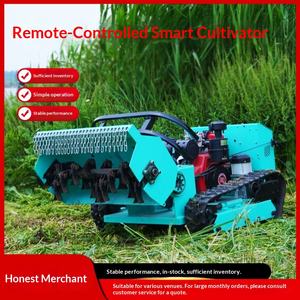 Machine de désherbage à télécommande, broyeur, entretien des pelouses, aménagement paysager, élagage, machine municipale pour l'aménagement paysager - Product Image 1