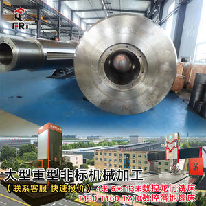 Eje hueco no estándar grande de fabricantes de Luoyang, incluyendo eje estriado para engranajes, para producción de fresado CNC tipo pórtico - Product Image 3