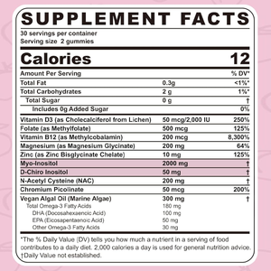 Lifeworth <span class=keywords><strong>Inositol</strong></span> + อีฟนิ่งพริมโรสออยล์สำหรับผู้หญิง Myo-<span class=keywords><strong>Inositol</strong></span> & D-chinositol w/ วิตามิน D3 B12และสังกะสีปราศจากน้ำตาล - Product Image 2