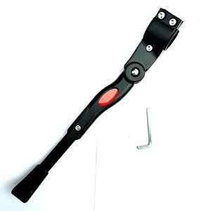 Soporte Lateral de Aluminio para Bicicleta de Montaña, 32-40 cm, con Embalaje en Caja - Product Image 3