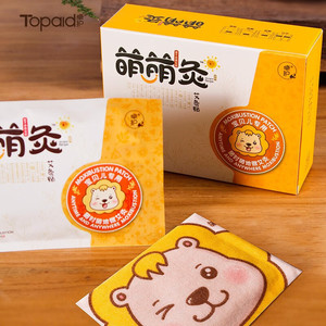 Haishi Hainuozhuo Patchs chauffants pédiatriques à l'armoise pour enfants, à motifs de dessins animés - Product Image 2