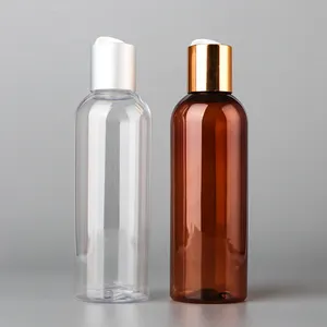 化妆包装200毫升7盎司琥珀色透明宠物透明圆形化妆品容器塑料瓶，带压榨件