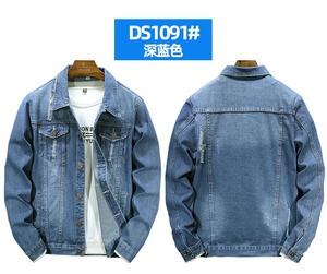 2026 nuova giacca da <span class=keywords><strong>uomo</strong></span> di tendenza primavera autunno blu chiaro <span class=keywords><strong>cappotto</strong></span> in Denim strappato aderente per <span class=keywords><strong>uomo</strong></span> - Product Image 4