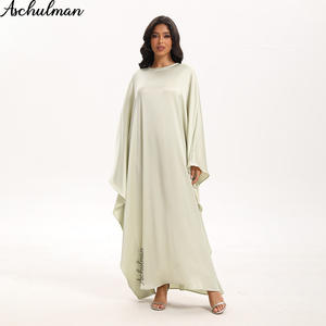 Aschulman-Robe de mariage musulmane personnalisée, dernière conception, modeste, élégante, pour femmes, 2024 - Product Image 1
