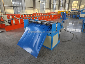 Machine à refendre les tôles métalliques étroites - Product Image 4