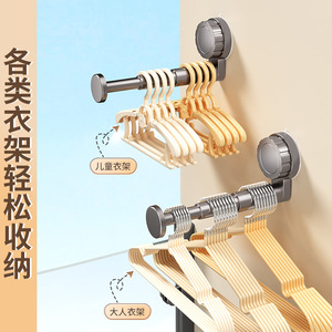 Séchoir à linge télescopique pliable avec ventouses, sans perçage, gris et blanc, type coulissant, pour balcon - Product Image 1